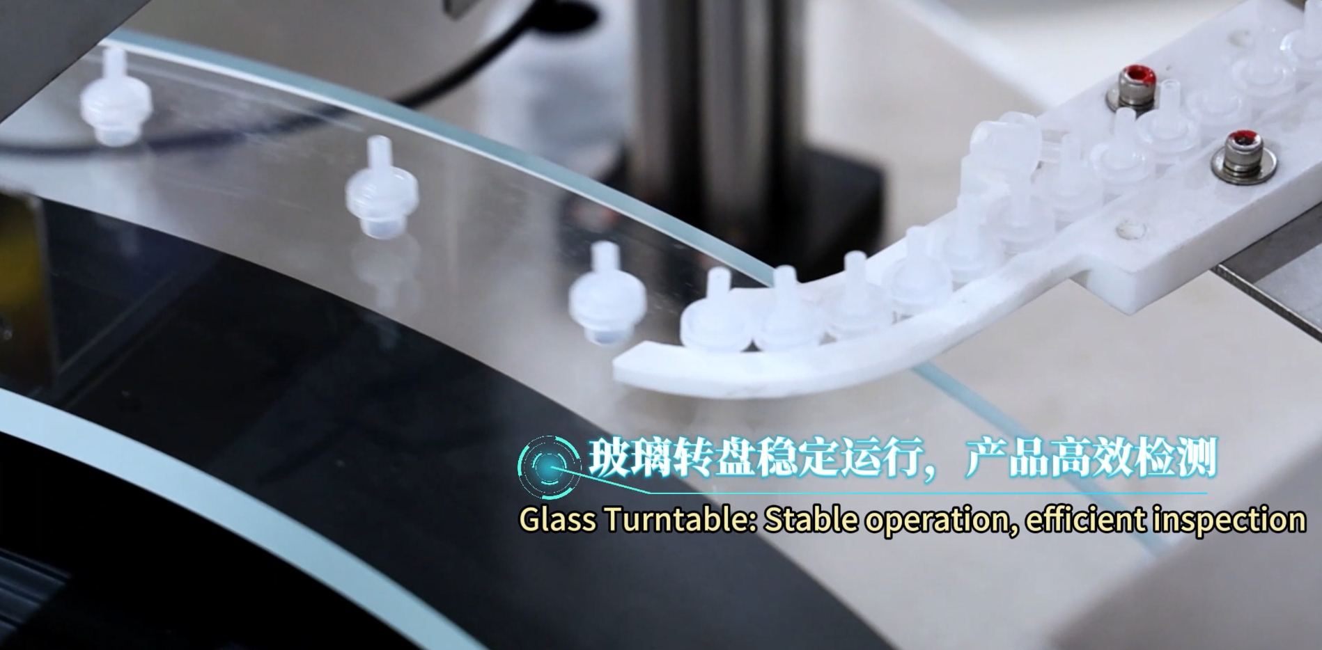 Eye Dropper Nozzles AI Vision Inspection Machine High Speed 0.1 Mm Precision Full Automated Latest AI Algorithms