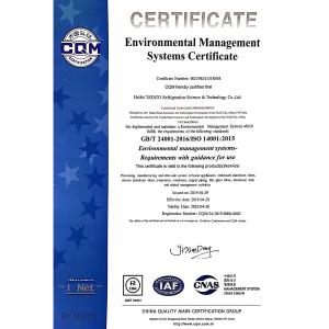 Hefei TATATO Refrigeration Science & Technology Co., Ltd. Certifications