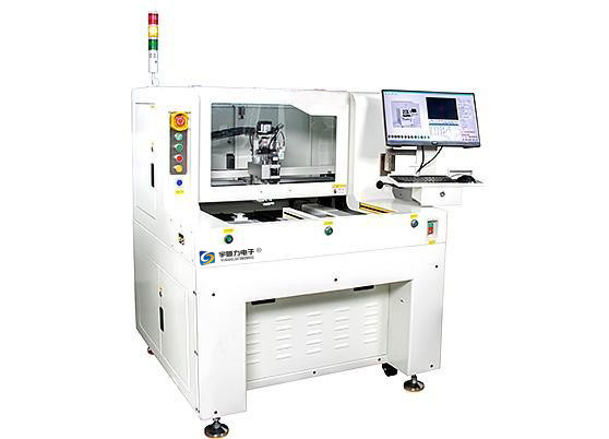 Upper Vacuum Function Pcb Router Machine YSL-880F 290mmx350mm