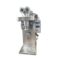 Máquina automática de embalaje de leche en polvo Máquina automática de embalaje de leche en polvo de pesaje