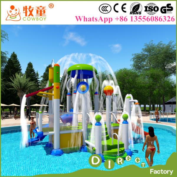 3D designs children water playground fiberglass aquatic park equipment price