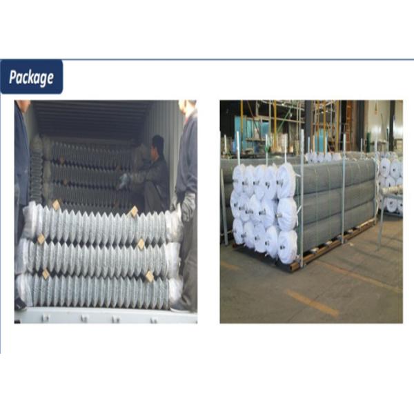 звено цепи Gi сада 4.5mm толстое ограждая окунутое горячее