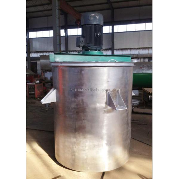 700kg Max. Loading Capacity Industrial Paint Disperser Mixing Tank Paint Mixer Machine
