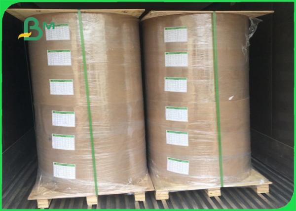 rolo branco biodegradável de 24gsm 28gsm FDA Straw Wrapping Paper 27mm