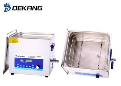 0-300W 14 Liter Ultrasonic Washing Machine With Degas Function Remove Oil