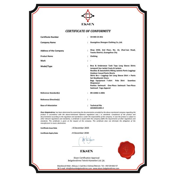 Guangzhou Shengen Garment Co., Ltd.
