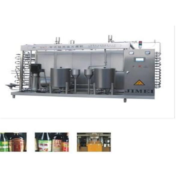 Reliable UHT Sterilization Machine 5000 LPH Easy Install For Milk Yogurt