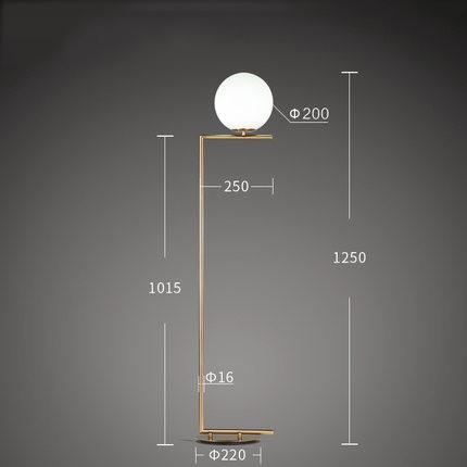 Modern minimalist floor lamp living room bedroom bedside vertical lamp milk white glass ball floor lamp modern vertical
