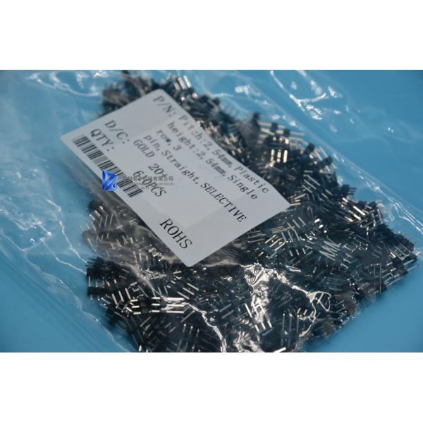 3 Pins Male 2.54mm Pitch 1 Row  PCB Power Connectors USB2.0 CONN