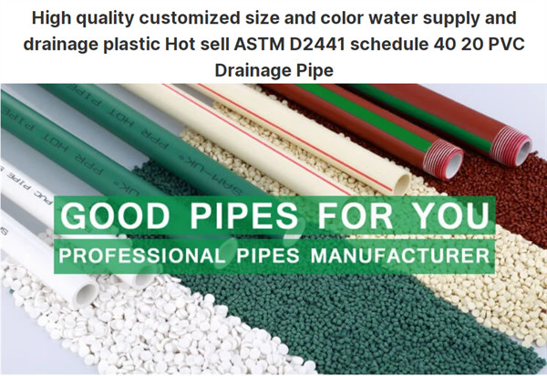 Stainless Steel Plastic Pipe Extrusion Machine PE PVC Pipe Extruder Line For Water Supply