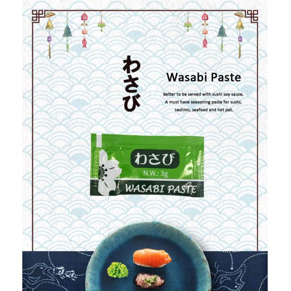 Wasabi хрена японского стиля наградной пудрит приправу затира 1kg