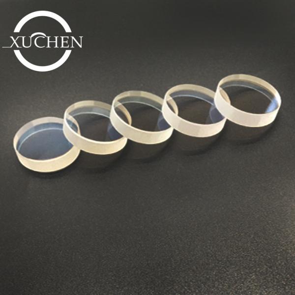 Quartz Circular 9.5*2mm 0 Degree Laser Reflective Mirror For Holmium Laser Machine