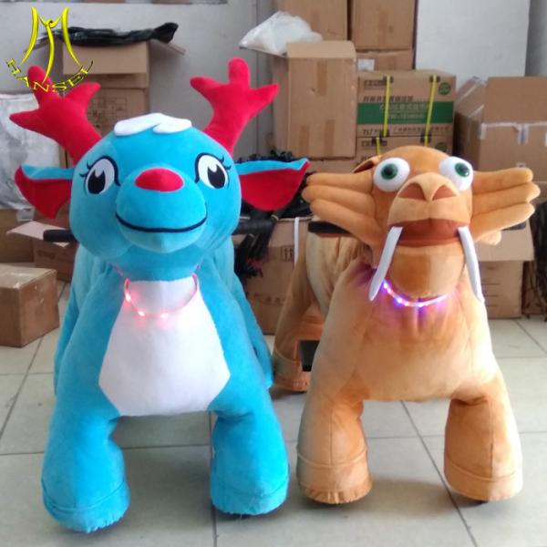 Hansel names of indoor games with kids plush animal bike for mall with outdoor electric animal bike from china