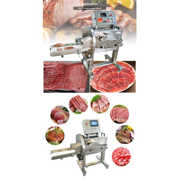 Slice Cooked Meat Function Commercial Meat Slicing Machine Belt Cutter Meat Cutting Machine