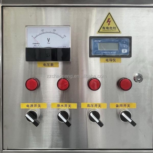 Reverse Osmosis Membrane Separation Remove Dissolved Salts Ro System Automatic Water Purification Plant for Commercial