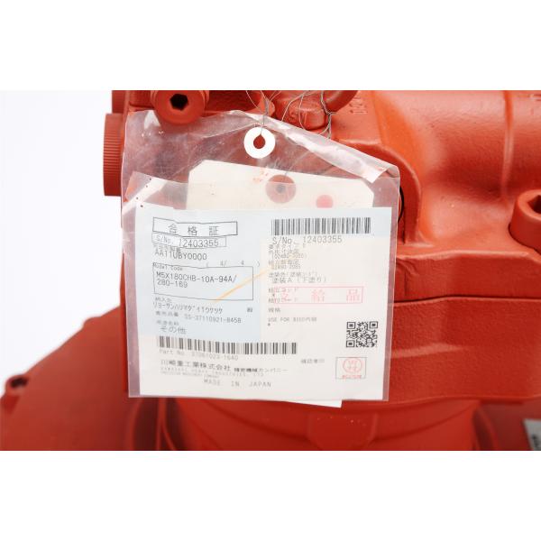 KPM Excavator Final Drive Parts M5X180CHB Swing Motor For Liugong CLG925D