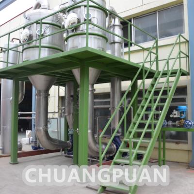 Tomato Paste Vacuum Evaporator With 0.098 MPa Vacuum Degree Interval Type Condenser