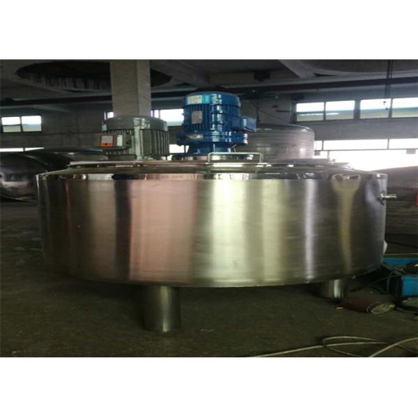 Professional Stainless Steel Mixing Tanks For Shampoo Detergent Perfume