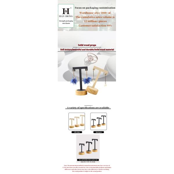 T Shaped Leather Cover Ear Drop Display Stand For Jewelry Luxury Exhibition Show