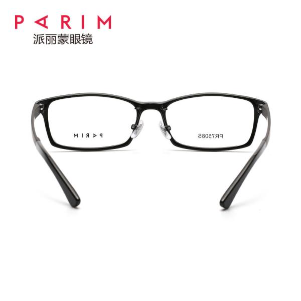 Adult Classical Optical Metal Eyeglasses Frames Ultra Lightweight Women Men Plastic