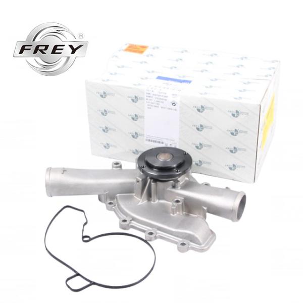 Mercedes Benz M275 Auxiliary Cooling Water Pump 2752000101 For W220 W221 M156 M137