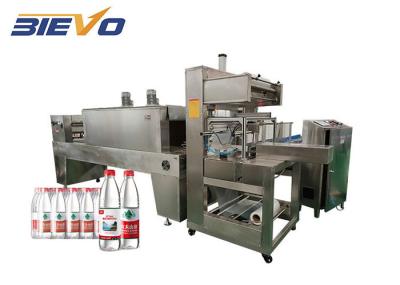 BSE-5040A POF 380V Shrink Packing Machine