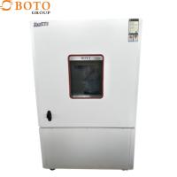 GB/T5170.5-2006 Chambre d'essai de température et d'humidité pour le contrôle des performances des matériaux