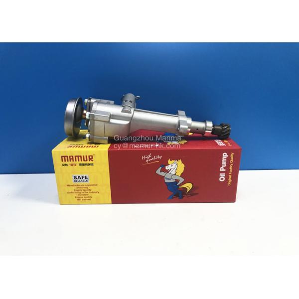 ISUZU TFR TFS 4JA1 4JB1 Engine Oil Pump Replacement 8-97069738-1