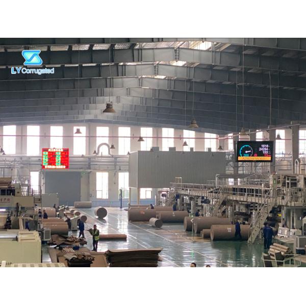 Быстрый ход 2/3/5/7/9 курсирует производственную линию рифленого картона