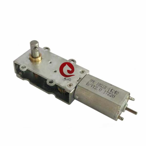 5rpm 30rpm 12v 24v DCはモーター20kgを連動させた。ドア・カーテンのためのCm