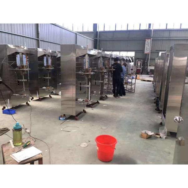 2200bags/hour koyo water pouch filling machine for consistent and accurate packaging