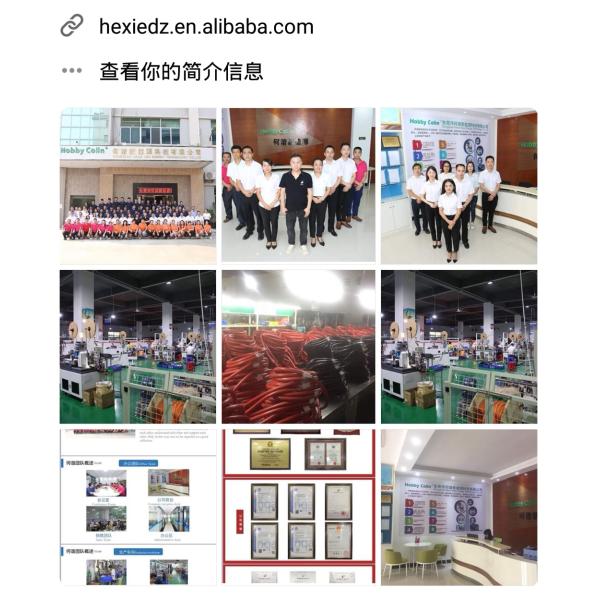 13mm Waterproof Aviation Connector IP67 2Pin Panel Mount LED Light Wire Connector