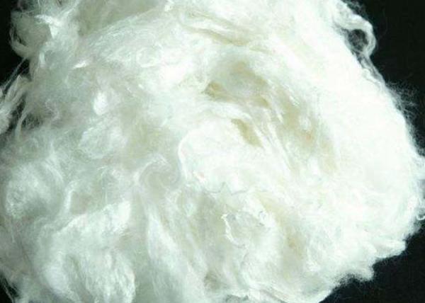 Flame Retardant FR Viscose Fiber 5D X 60mm Soft Hand Feeling Heat Resistant