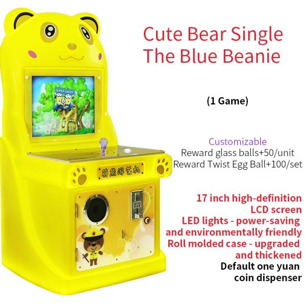 17インチ キュートベア 人気の子供向けアーケードゲーム コイン式ジョイスティック電子ゲーム機