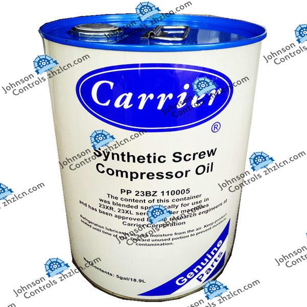 York Air Conditioner Spare Parts 022-09760-000 Butterfly Valve