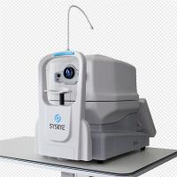 Multifunctional Digital Fundus Camera Photography Equipment Professional Grade