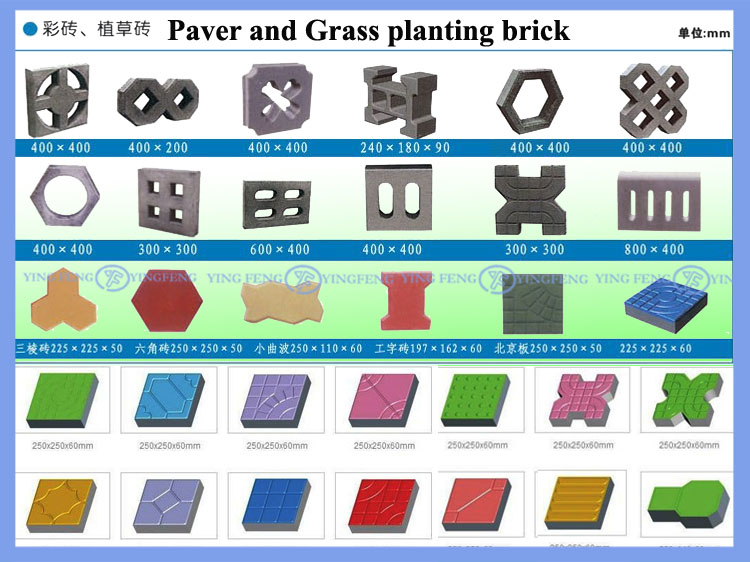 400‑500‑600 Hydraulic Paver Block Making Machine Automatic Concrete Paving Brick Curbstone Forming Machine