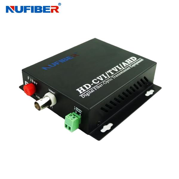 1080P 720P Analog Signal Fiber Video Converter Iron Case Fiber Video Converter , 1BNC Video audio data telephone coax Optical video transmitter and receiver