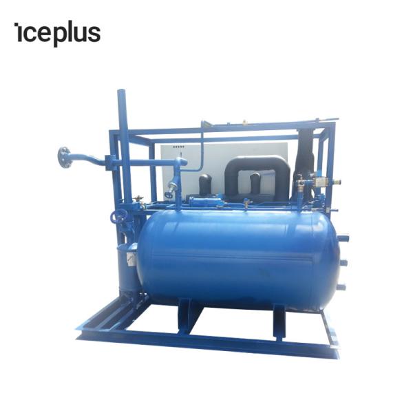 Compact Structure Tube Ice Machine 30 Ton For Concrete Fast Cooling