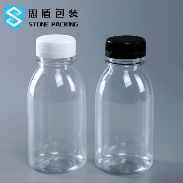 350ml 250ml Screw Top PET Plastic Bottles 134mm Height