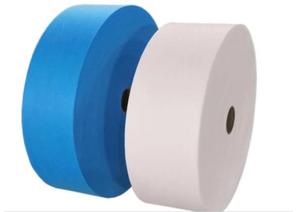 High Thermal Insulation Sanitary Melt Blown Nonwoven Fabric