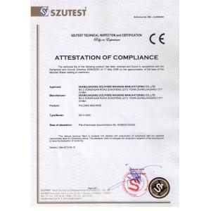 Suzhou Evergreen Machines Co., Ltd Certifications