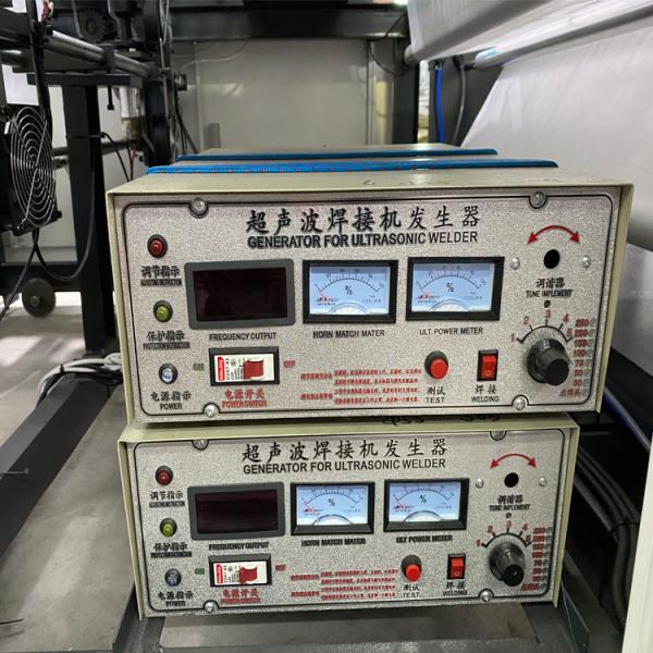 18KW Non Woven Bag Making Machine 220V/380V Bag Production Machine