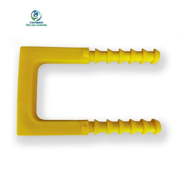 EN13101 Standard Manhole Ladder Step with 12mm Diameter Steel Bars and 400kg Load Capacity