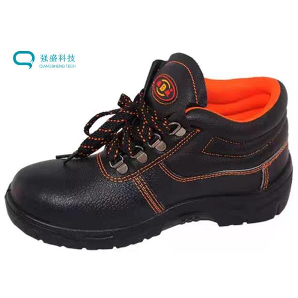 1000MΩ отлило ботинки в форму безопасности Esd сопротивления носки Midsole