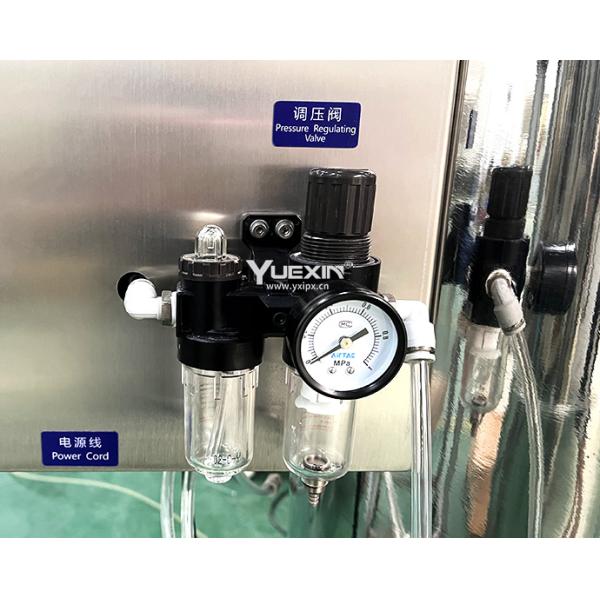 IPX7 IPX8 10m Immersion Test Machine 304 Stainless Steel 350L Water Immersion Tank