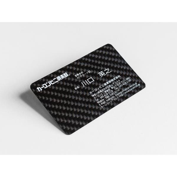 las tarjetas de visita del PVC del grueso de 0.5m m para la industria/personalizaron tarjetas plásticas