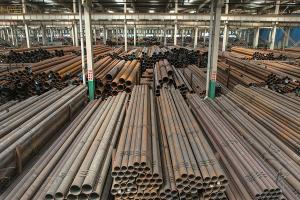 Zhong Neng Steel Union(Qingdao)Heavy Industry Co.,Ltd