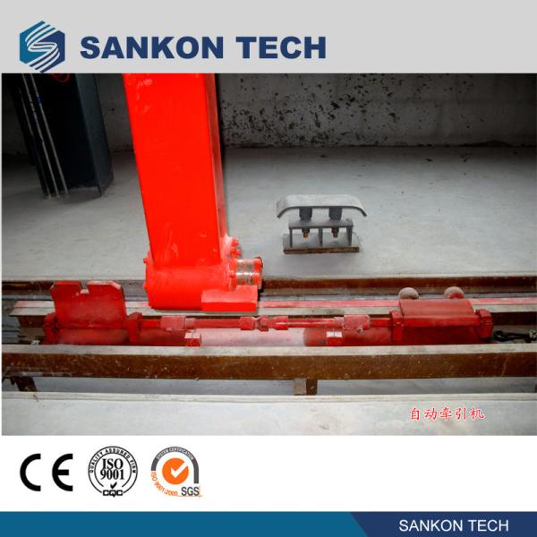 11kW Autoclaved Aerated Concrete Production Line