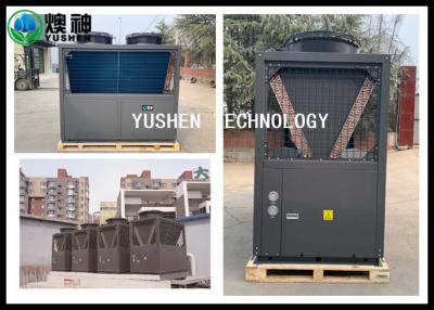 Silent Air Source Heat Pump Water Heater , Electric Water Source Heat Pump